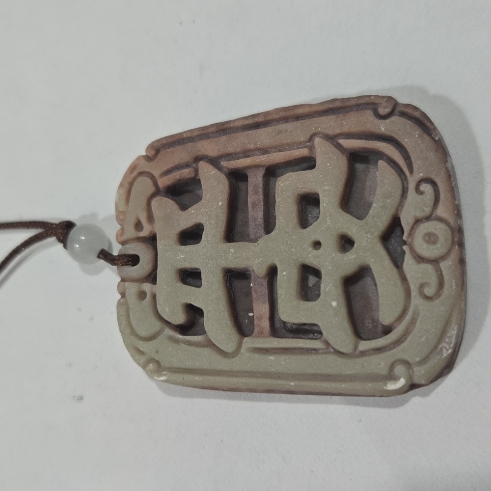 Jade pendant